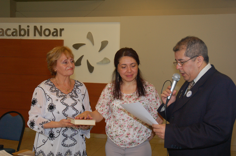 Imagen 1