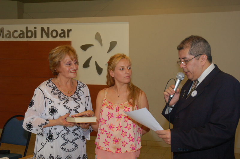 Imagen 1