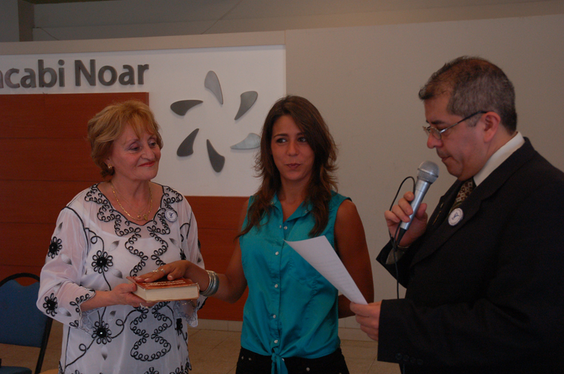 Imagen 1