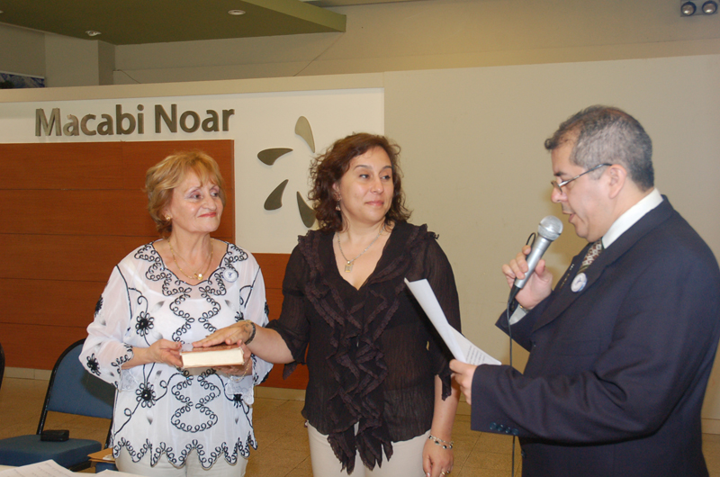 Imagen 1