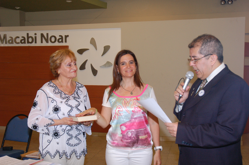 Imagen 1