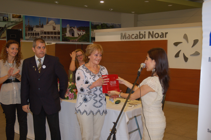 Imagen 1