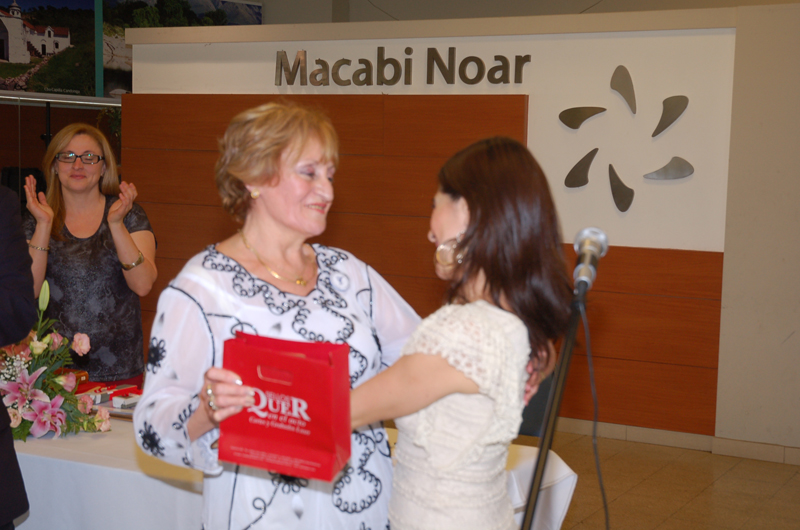 Imagen 1