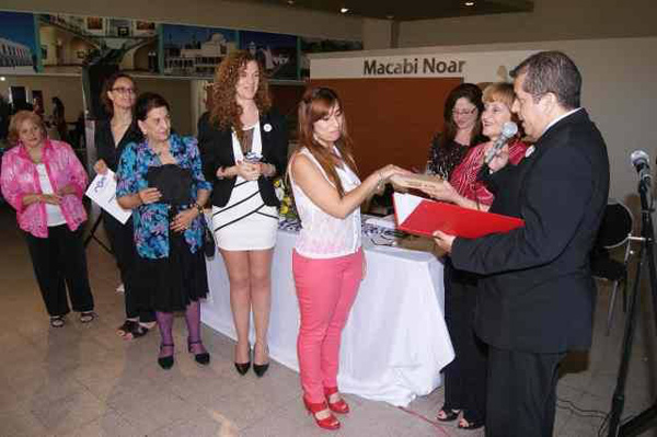 Imagen 1